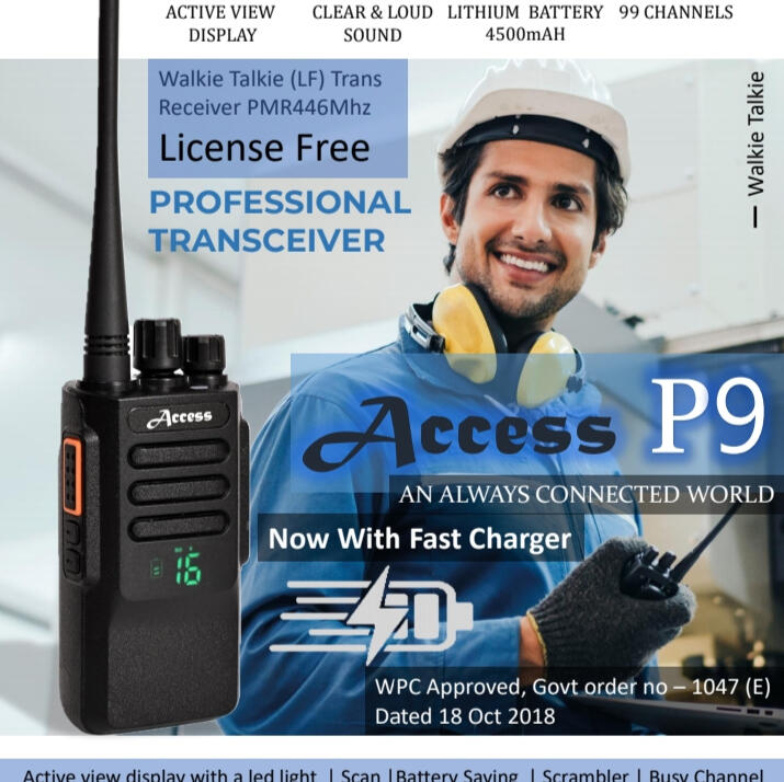 Hikvision and CP Plus Cameras